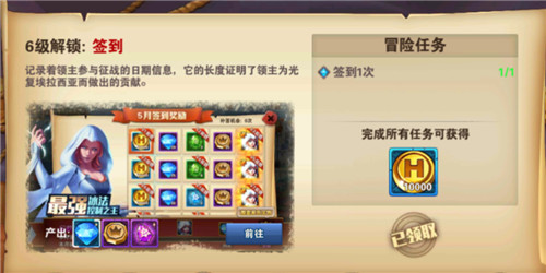 职场女性该如何平衡工作与生活，有哪些高效生产力工具值得推荐？