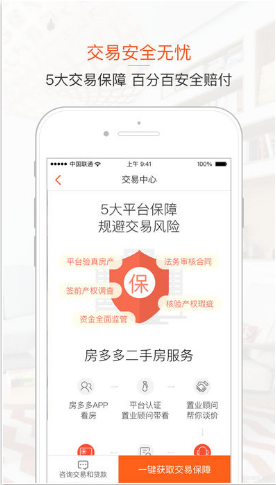 2025 WTA1000 罗马站，郑钦文 1:2 不敌高芙止步四强，怎么评价郑钦文生涯对高芙四连败？