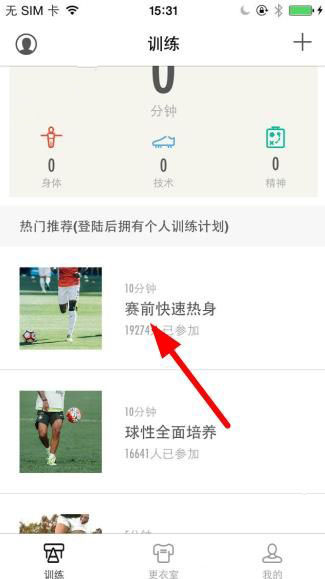 如何评价陶喆时隔十二年推出新专辑《Stupid Pop Songs》？