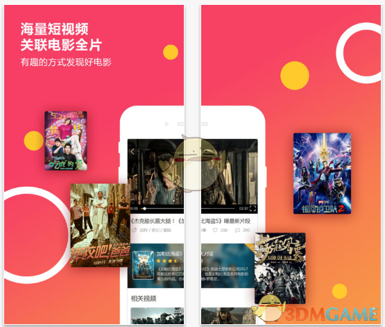 女童被罐车撞倒身亡目击者发声