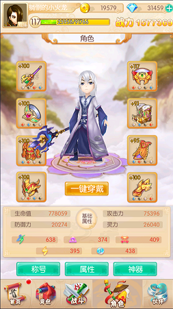 想念一个男人时，不用频繁联系！高级做法：这样做让他更想你