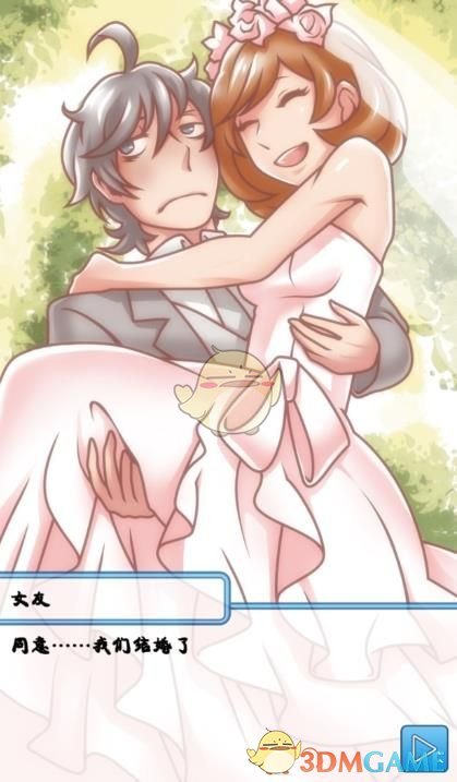 珠海一旋挖桩机倾倒 未造成人员伤亡