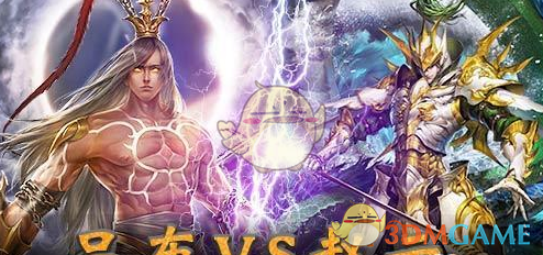 美俄秘密会谈曝光，普京开出九大条件，道指创两年最大周跌幅，黄金破3000美元| 一周国际财经