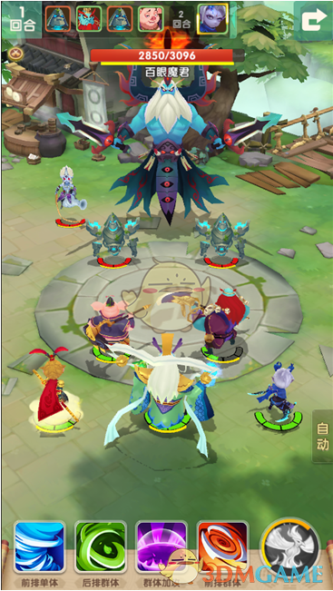 老教授被套路花近7万买菊花茶饮料