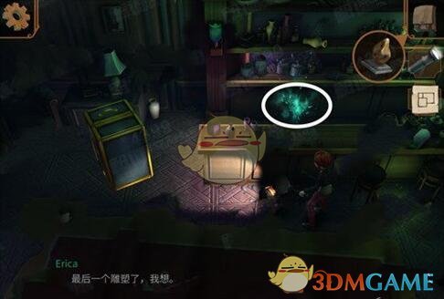 《淮水竹亭》刘诗诗被吐槽面瘫演技