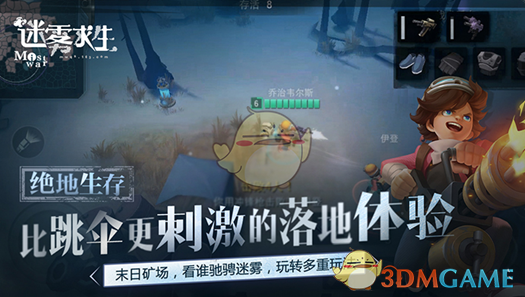 AI 领域的「蒸馏」是什么意思？