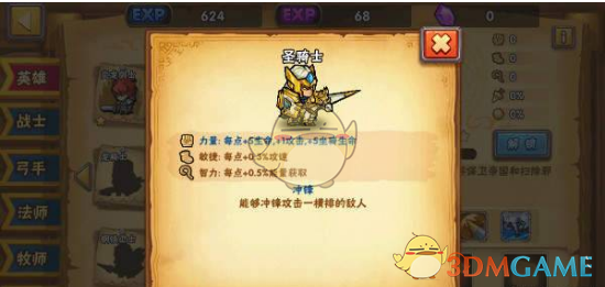 电视剧《国色芳华》相较于原著改编得如何？