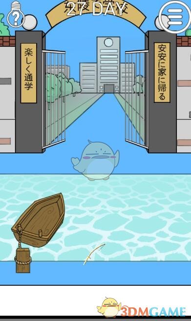 智商高的人才适合学物理吗？普通人是不是学不明白？