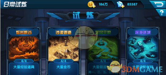 PCS（Pcs.是什么意思）