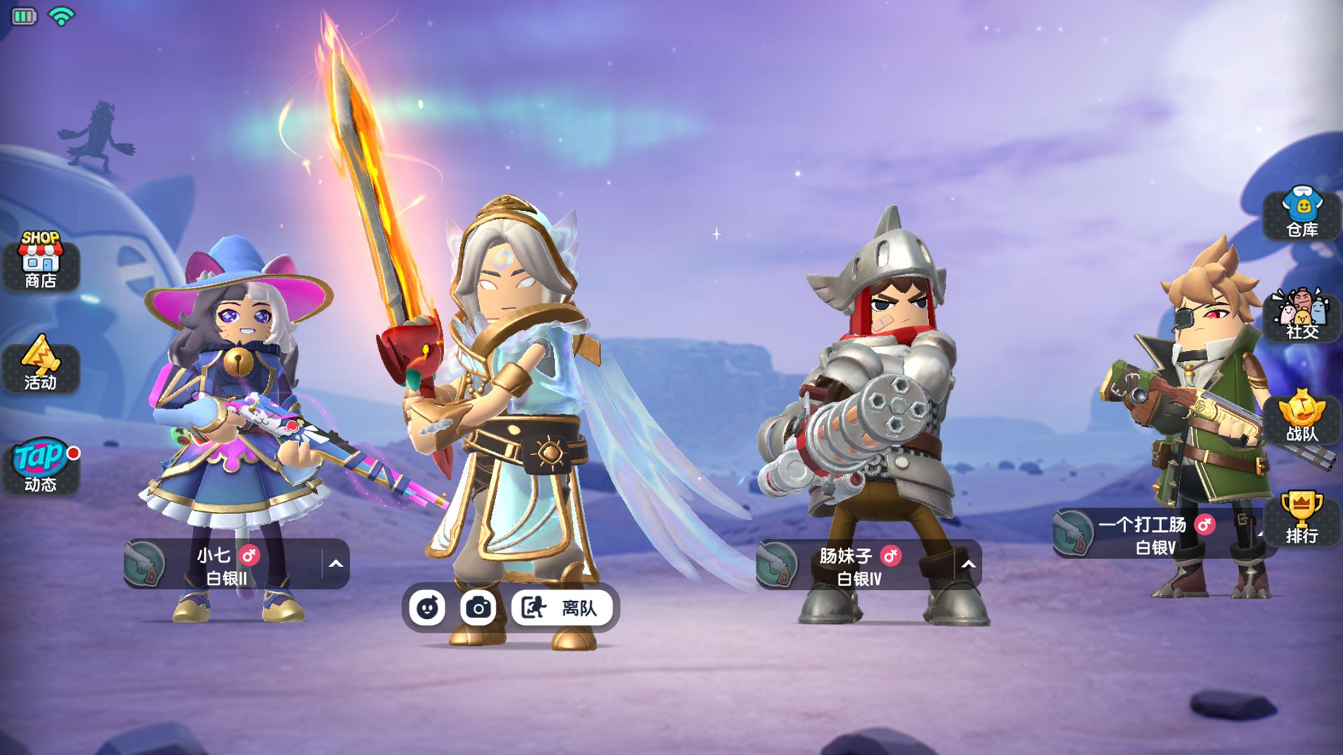 你会介意你付费看的小说是 AI 写出来的吗？