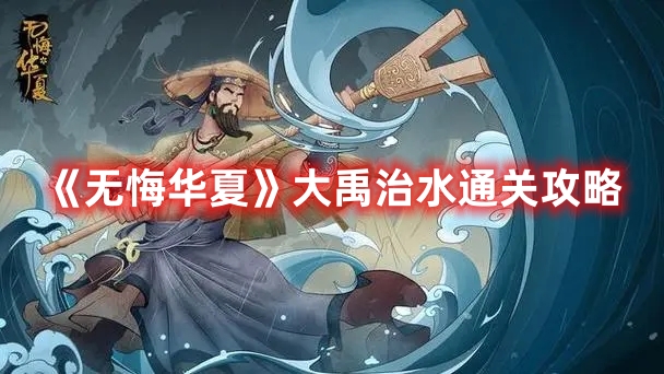 几千元的飞天茅台，是如何成为社交产品的？