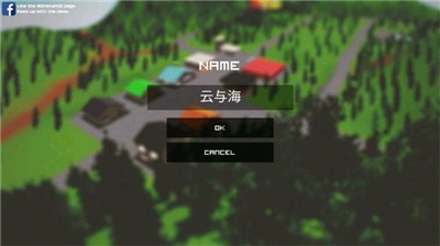 《寒战》里叫技术主管起床那场戏是怎么回事？