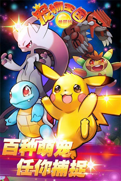 为什么说《守望者》中的笑匠是明白人？