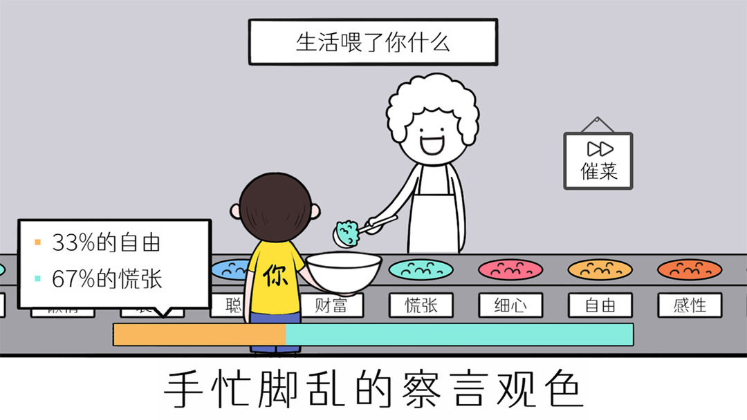 贵州游船倾覆事故70人还在医院救治